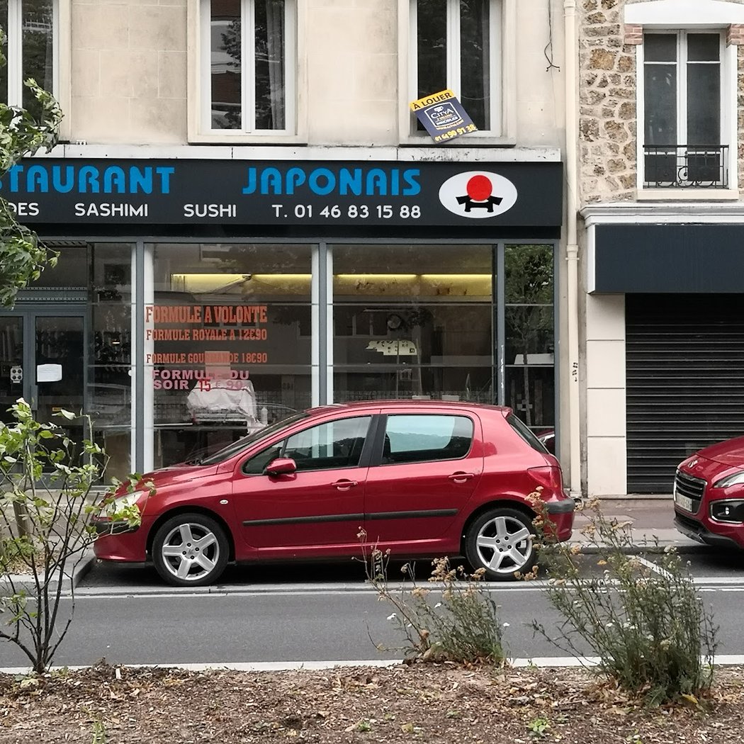 Restaurant Japonais NAKATA 2